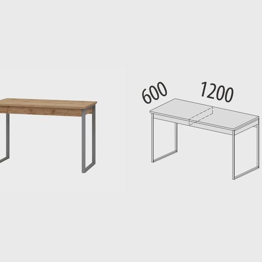 Стол письменный «Аляска 503.43»